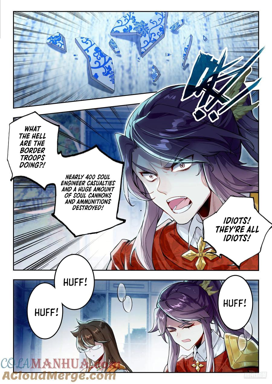 Soul Land II Chapter 568 12
